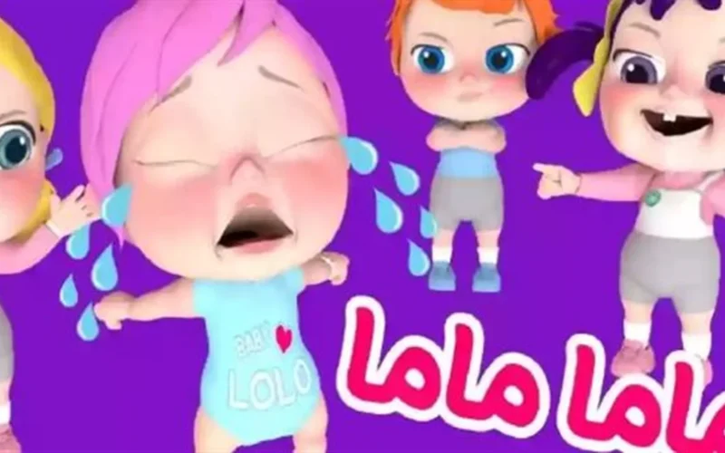 ترددات نايل سات 11470 وعرب سات 11270 تضمن جودة بث عالية لقناة وناسة كيدز وانتشار واسع بين الجمهور